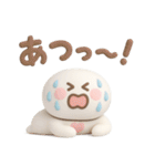夏に便利◎3Dちびっこにこりん #1（個別スタンプ：11）