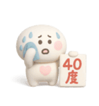 夏に便利◎3Dちびっこにこりん #1（個別スタンプ：15）