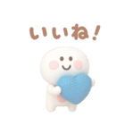 夏に便利◎3Dちびっこにこりん #1（個別スタンプ：32）
