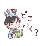 名探偵さおドラの幕間！【さおう公式】（個別スタンプ：2）