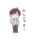 名探偵さおドラの幕間！【さおう公式】（個別スタンプ：5）