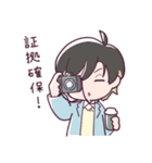 名探偵さおドラの幕間！【さおう公式】（個別スタンプ：11）