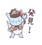 名探偵さおドラの幕間！【さおう公式】（個別スタンプ：13）