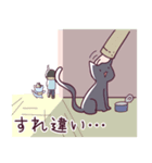 名探偵さおドラの幕間！【さおう公式】（個別スタンプ：16）