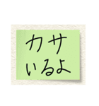 【付箋メモ】親あるある。子への日常トーク（個別スタンプ：17）