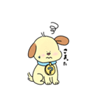 すきだわん（個別スタンプ：4）