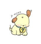 すきだわん（個別スタンプ：10）