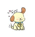 すきだわん（個別スタンプ：13）