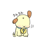 すきだわん（個別スタンプ：16）