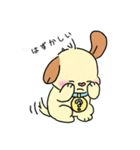 すきだわん（個別スタンプ：17）
