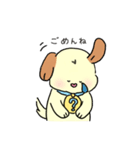 すきだわん（個別スタンプ：18）