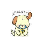 すきだわん（個別スタンプ：19）
