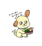 すきだわん（個別スタンプ：22）