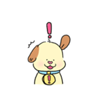 すきだわん（個別スタンプ：23）