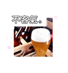 台湾語お酒の挨拶雲のマシーンで今日も飛ぶ（個別スタンプ：1）