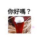 台湾語お酒の挨拶雲のマシーンで今日も飛ぶ（個別スタンプ：6）