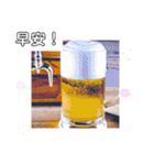 台湾語お酒の挨拶雲のマシーンで今日も飛ぶ（個別スタンプ：7）