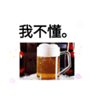 台湾語お酒の挨拶雲のマシーンで今日も飛ぶ（個別スタンプ：14）