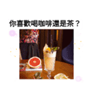 台湾語お酒の挨拶雲のマシーンで今日も飛ぶ（個別スタンプ：33）