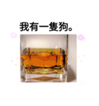 台湾語お酒の挨拶雲のマシーンで今日も飛ぶ（個別スタンプ：35）