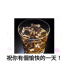 台湾語お酒の挨拶雲のマシーンで今日も飛ぶ（個別スタンプ：37）