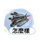 旨い家庭料理5選。台湾語の日常挨拶（個別スタンプ：25）