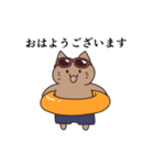 サマーネコ（個別スタンプ：1）