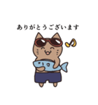 サマーネコ（個別スタンプ：9）