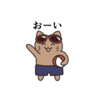 サマーネコ（個別スタンプ：12）