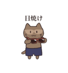 サマーネコ（個別スタンプ：16）