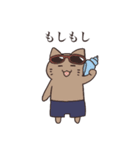 サマーネコ（個別スタンプ：19）