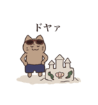 サマーネコ（個別スタンプ：22）