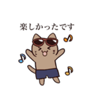 サマーネコ（個別スタンプ：23）