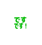 slack絵文字スタンプ（個別スタンプ：22）