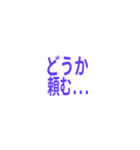 slack絵文字スタンプ（個別スタンプ：24）