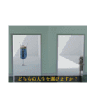 ْ いぬ（個別スタンプ：18）