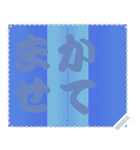 色の錯視 メッセージ スタンプ 212（個別スタンプ：2）