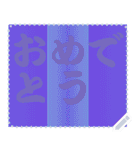 色の錯視 メッセージ スタンプ 212（個別スタンプ：4）