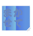 色の錯視 メッセージ スタンプ 211（個別スタンプ：2）
