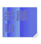 色の錯視 メッセージ スタンプ 211（個別スタンプ：3）