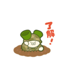 はたらくネギうさぎ（個別スタンプ：1）