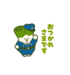 はたらくネギうさぎ（個別スタンプ：2）