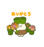はたらくネギうさぎ（個別スタンプ：3）
