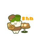 はたらくネギうさぎ（個別スタンプ：10）