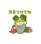 はたらくネギうさぎ（個別スタンプ：11）