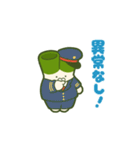 はたらくネギうさぎ（個別スタンプ：12）