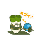 はたらくネギうさぎ（個別スタンプ：18）