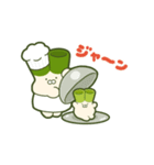 はたらくネギうさぎ（個別スタンプ：19）