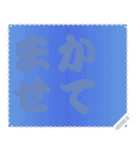 色の錯視 メッセージ スタンプ 209（個別スタンプ：2）