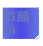 色の錯視 メッセージ スタンプ 209（個別スタンプ：3）